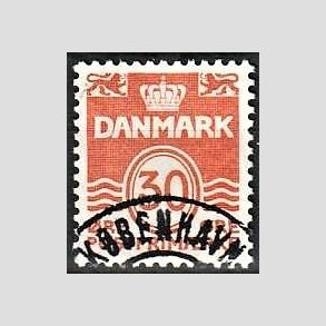 FRIM�RKER DANMARK | 1981 - AFA 741 - B�lgelinie - 30 �re orange - Pragt Stemplet