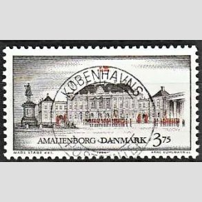 FRIM�RKER DANMARK | 1994 - AFA 1063 - Danske Slotte - 3,75 Kr. flerfarvet - Pragt Stemplet