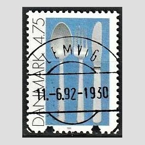 FRIM�RKER DANMARK | 1991 - AFA 997 - Dansk Brugskunst - 4,75 Kr. flerfarvet - Pragt Stemplet