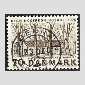 FRIM�RKER DANMARK | 1975 - AFA 591 - Bygningsfredning - 70 �re brun - Pragt Stemplet K�benhavn