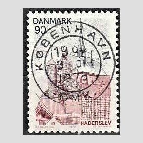 FRIM�RKER DANMARK | 1975 - AFA 598 - S�nderjylland - 90 �re r�d/brun/m�rkbl� - Pragt Stemplet