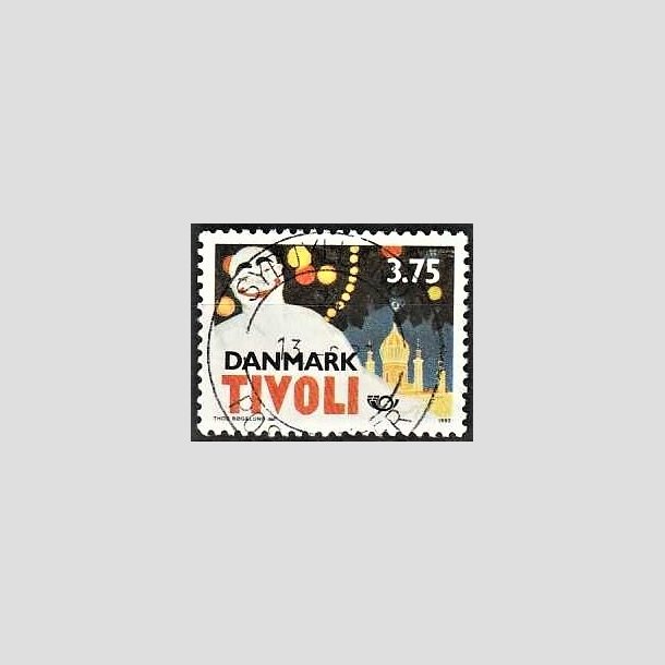 FRIMRKER DANMARK | 1993 - AFA 1043 - Turisme - 3,75 Kr. flerfarvet - Pragt Stemplet