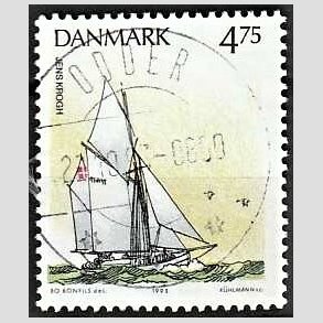 FRIM�RKER DANMARK | 1993 - AFA 1046 - Sejlskibe - 4,75 Kr. flerfarvet - Pragt Stemplet