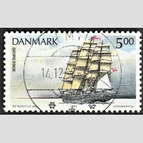 FRIM�RKER DANMARK | 1993 - AFA 1047 - Sejlskibe - 5,00 Kr. flerfarvet - Lux Stemplet