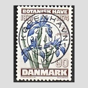 FRIM�RKER DANMARK | 1974 - AFA 577 - Botanisk Have 100 �r. - 90 �re brun/bl�/gr�n - Pragt Stemplet