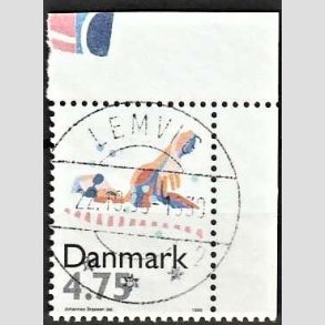 FRIM�RKER DANMARK | 1996 - AFA 1112 - Sport - 4,75 Kr. flerfarvet - Pragt Stemplet Lemvig