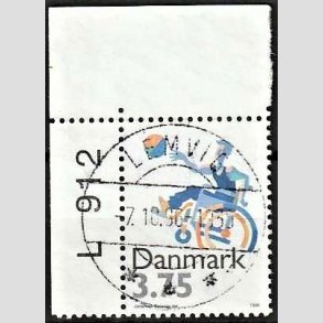 FRIM�RKER DANMARK | 1996 - AFA 1111 - Sport - 3,75 Kr. flerfarvet - Pragt Stemplet