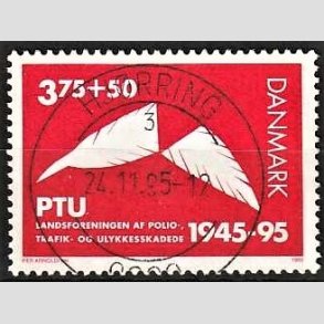 FRIMRKER DANMARK | 1995 - AFA 1096 - PTU - 3,75 Kr. + 50 re rd - Pragt Stemplet Herning