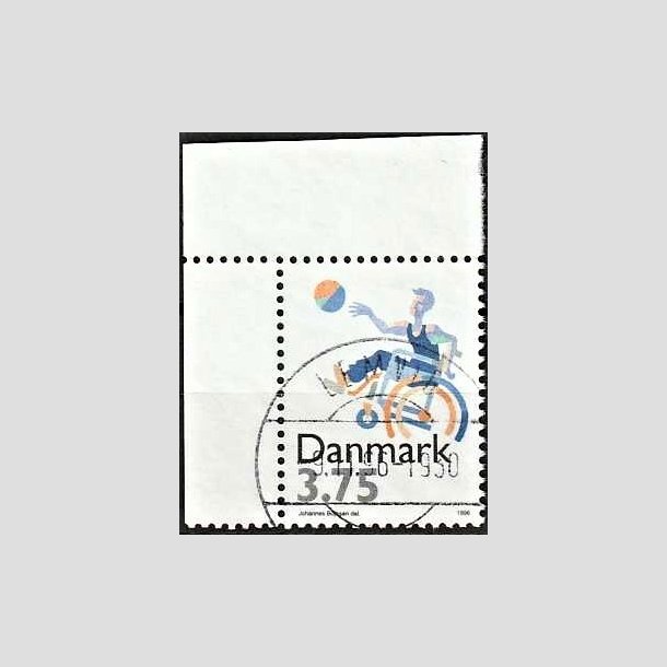 FRIMRKER DANMARK | 1996 - AFA 1111 - Sport - 3,75 Kr. flerfarvet - Pragt Stemplet