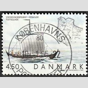FRIM�RKER DANMARK | 2004 - AFA 1400 - Vikingeskibsmuseet - 4,50 Kr. Testsejlads - Pragt Stemplet