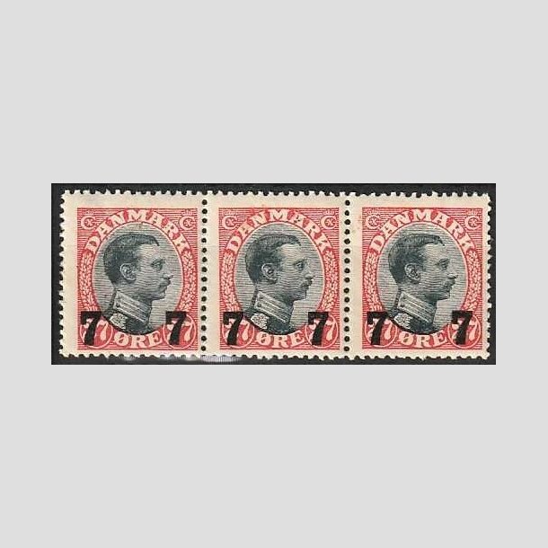 FRIMRKER DANMARK | 1926 - AFA 158 - 7 7/27 re provisorier i tre-stribe - Postfrisk