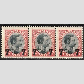 FRIMRKER DANMARK | 1926 - AFA 158 - 7 7/27 re provisorier i tre-stribe - Postfrisk
