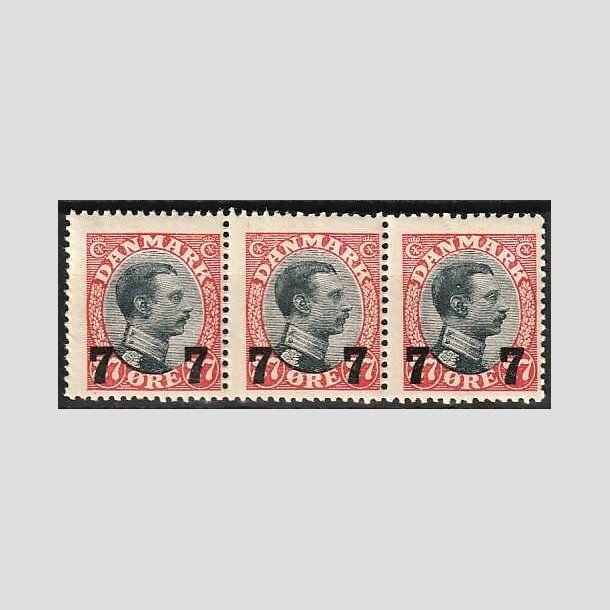 FRIMRKER DANMARK | 1926 - AFA 158 - 7 7/27 re provisorier i tre-stribe - Postfrisk