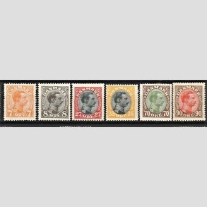 FRIMRKER DANMARK | 1918-20 - AFA 098 mv. - Chr. X 7 re orange + div. vrdier - Ubrugt