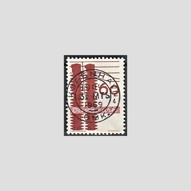 FRIMRKER DANMARK | 1968 - AFA 475 - Danmarks industri - 60 re rdbrun - Pragt Stemplet