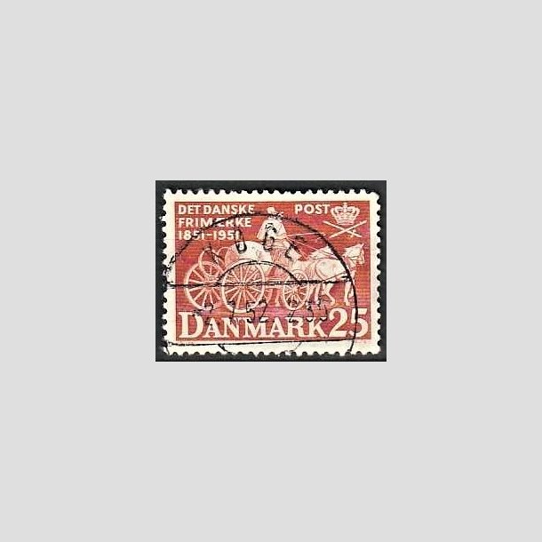 FRIMRKER DANMARK | 1951 - AFA 332 - Frste frimrker 100 r, 25 re brunrd - Pragt Stemplet