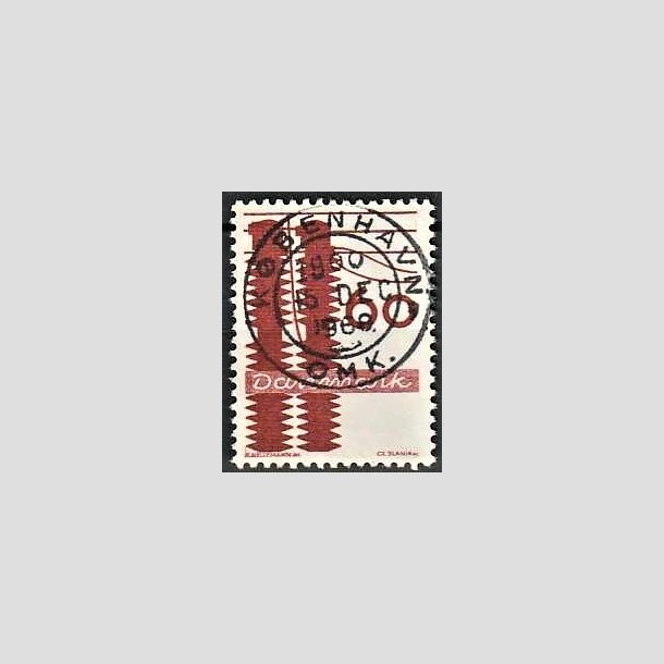 FRIMRKER DANMARK | 1968 - AFA 475 - Danmarks industri - 60 re rdbrun - Pragt Stemplet