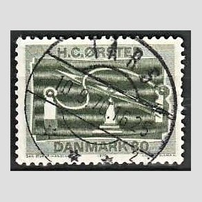 FRIM�RKER DANMARK | 1970 - AFA 500 - Electromagnetisme 150 �r - 80 �re gr�n - Pragt Stemplet