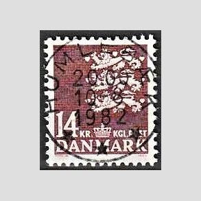 FRIMRKER DANMARK | 1982 - AFA 753 - Rigsvben 14 Kr. brun - Lux Stemplet Humlebk
