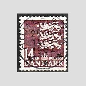 FRIMRKER DANMARK | 1982 - AFA 753 - Rigsvben 14 Kr. brun - Lux Stemplet Humlebk