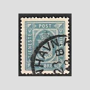 FRIMRKER DANMARK | 1875 - AFA 5 - 4 re bl - Stemplet