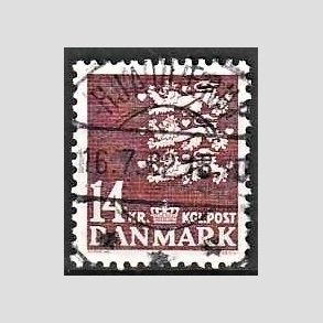 FRIMRKER DANMARK | 1982 - AFA 753 - Rigsvben 14 Kr. brun - Lux Stemplet