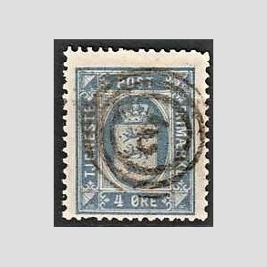 FRIMRKER DANMARK | 1875 - AFA 5a - 4 re ultramarin - Stemplet