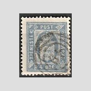 FRIMRKER DANMARK | 1875 - AFA 5a - 4 re ultramarin - Stemplet