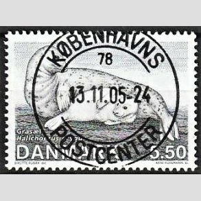 FRIM�RKER DANMARK | 2005 - AFA 1452 - S�ler i Danmark - 5,50 Kr. gr�s�l - Pragt Stemplet