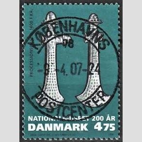 FRIM�RKER DANMARK | 2007 - AFA 1501- Nationalmuseet 200 �r. - 4,75 Kr. flerfarvet - Pragt Stemplet