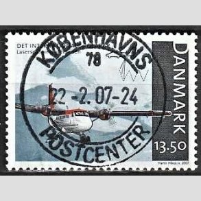 FRIM�RKER DANMARK | 2007 - AFA 1498 - Internationalt polar�r - 13,50 Kr. flerfarvet - Pragt Stemplet
