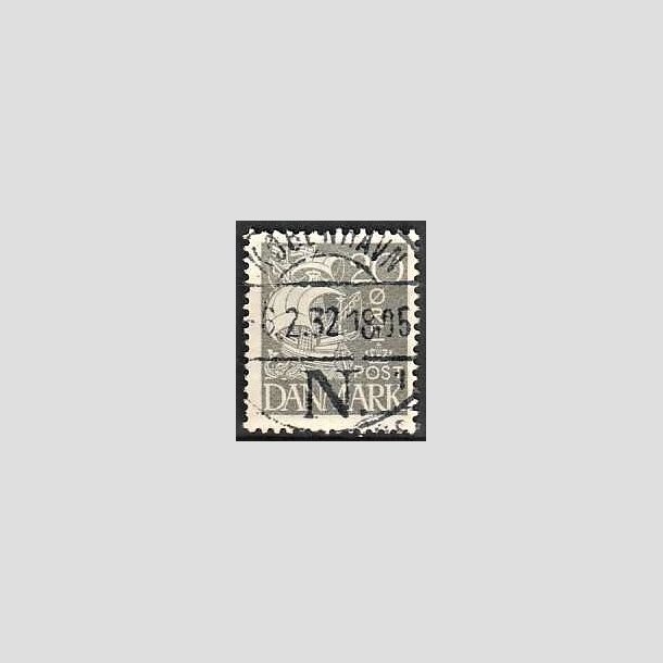 FRIMRKER DANMARK | 1927 - AFA 170 - Karavel 20 re gr - Lux Stemplet