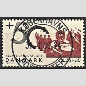 FRIMRKER DANMARK | 2006 - AFA 1459 - Dansk flygtningehjlp - 4,75+0,50 Kr. Afrika - Pragt Stemplet