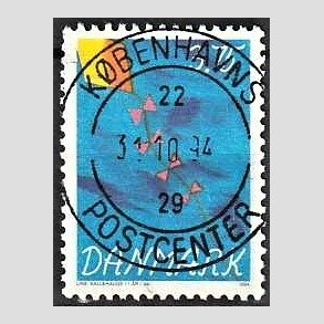 FRIM�RKER DANMARK | 1994 - AFA 1074 - B�rnefrim�rker - 3,75 Kr. flerfarvet - Pragt Stemplet