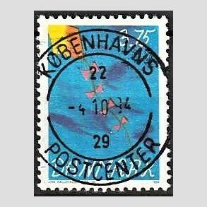 FRIM�RKER DANMARK | 1994 - AFA 1074 - B�rnefrim�rker - 3,75 Kr. flerfarvet - Pragt Stemplet