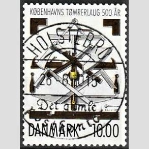 FRIM�RKER DANMARK | 2015 - AFA 1834 - K�benhavns T�mrelaug 500 �r - 10,00 Kr. flerfarvet - Pragt Stemplet