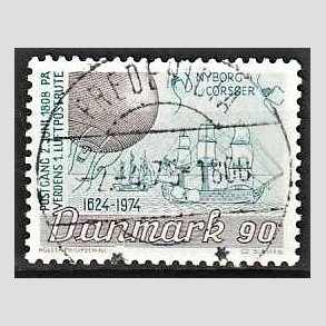 FRIM�RKER DANMARK | 1974 - AFA 581 - Det danske Postv�sen 350 �r - 90 �re brun/bl�gr�n - Lux Stemplet Fredericia