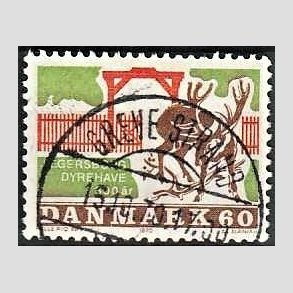 FRIM�RKER DANMARK | 1970 - AFA 497 - J�gersborg Dyrehave - 60 �re flerfarvet - Pragt Stemplet
