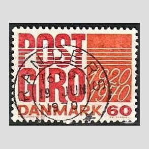 FRIMRKER DANMARK | 1970 - AFA 493 - Postgirotjenesten 50 r - 60 re rd/gulorange - Pragt Stemplet Randers