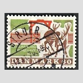 FRIM�RKER DANMARK | 1970 - AFA 497 - J�gersborg Dyrehave - 60 �re flerfarvet - Pragt Stemplet