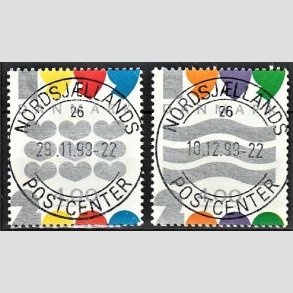FRIM�RKER DANMARK | 1999 - AFA 1232,1233 - Millennium-frim�rker - 4,00 + 4,00 Kr. i s�t - Pragt Stemplet