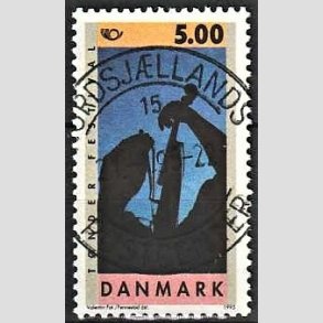 FRIM�RKER DANMARK | 1995 - AFA 1098 - Turistm�l - 5,00 Kr. flerfarvet - Pragt Stemplet