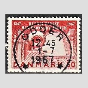 FRIM�RKER DANMARK | 1967 - AFA 452 - Dansk Musikkonservatorium 100 �r - 50 �re karmin - Pragt Stemplet