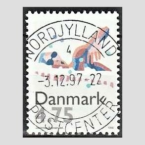 FRIM�RKER DANMARK | 1996 - AFA 1112 - Sport - 4,75 Kr. flerfarvet - Pragt Stemplet