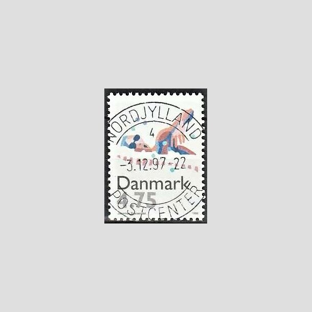 FRIMRKER DANMARK | 1996 - AFA 1112 - Sport - 4,75 Kr. flerfarvet - Pragt Stemplet