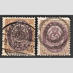 FRIM�RKER DANMARK | 1875 - AFA 30 - 50 + 50 �re brun/lilla - Stemplet