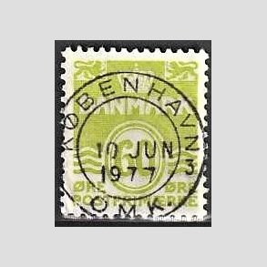 FRIM�RKER DANMARK | 1976 - AFA 617 - B�lgelinie 60 �re lysgr�n - Lux Stemplet