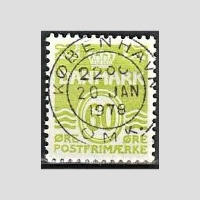 FRIM�RKER DANMARK | 1976 - AFA 617 - B�lgelinie 60 �re lysgr�n - Lux Stemplet