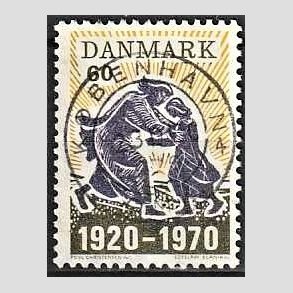 FRIM�RKER DANMARK | 1970 - AFA 499 - Nordslesvigs genforening 50 �r - 60 �re m�rkgr�/violet/gul - Pragt Stemplet