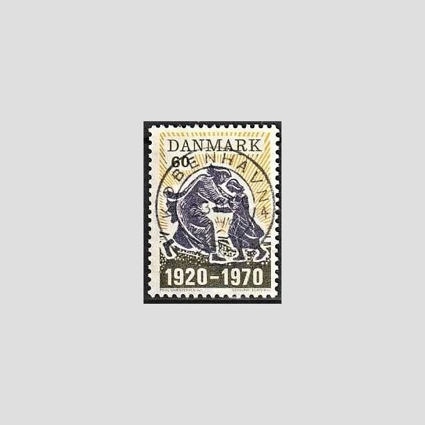 FRIMRKER DANMARK | 1970 - AFA 499 - Nordslesvigs genforening 50 r - 60 re mrkgr/violet/gul - Pragt Stemplet